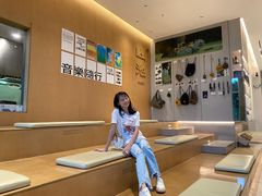 -SAANCI山池咖啡(海上世界文化艺术中心店)