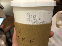 -风吟仟茶(友阿店)