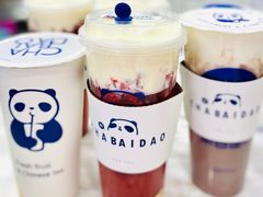 -茶百道(二七万达店)