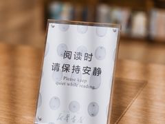 -新华文创·光的空间