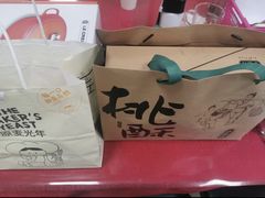 -泸溪河桃酥(秦淮夫子庙一店)