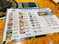 -87号烧烤海鲜·大排档(金沙滩店)