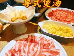 -如一鸡鲍鱼·粤式煲汤(长泰广场店)