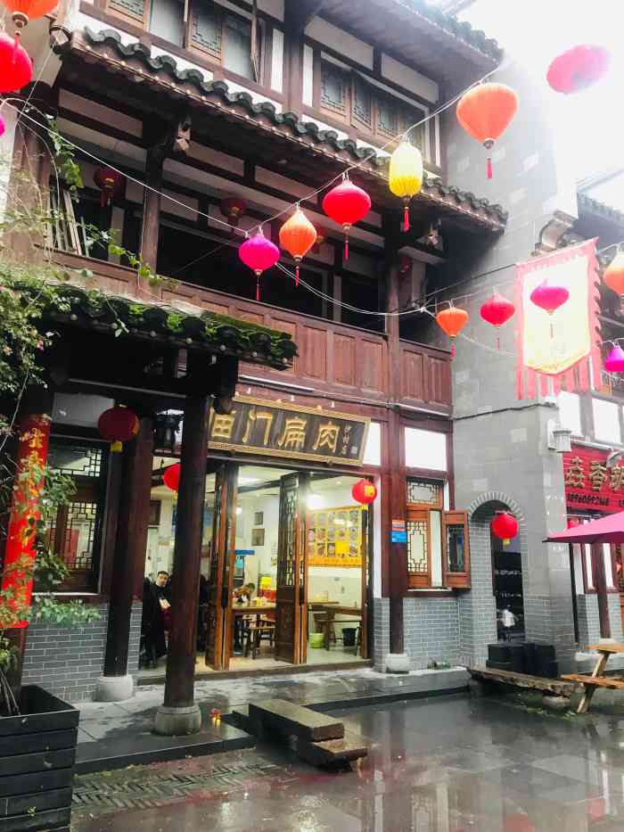 庙门扁肉(文昌街店)-"「沙县」沙县之旅开始咯~到沙县的动车站.