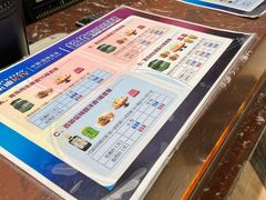 -欢乐迪KTV(南京夫子庙三山街店)