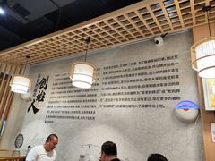 -易老妈蹄花.特色川菜(人民公园总店)