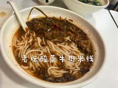 -咬不得高祖生煎·简餐(高银街店)