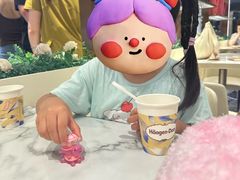 -哈根达斯(滨江店)