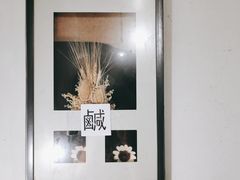 -旧款宁波饭店(华敏世纪广场店)