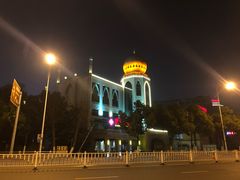 -清真寺