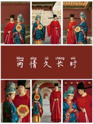 点击看大图 -美云庭古装·格格服汉服·京城旅拍(北京店)
