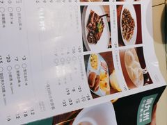 -俏九州·小炒黄牛肉(华润万象汇店)
