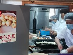 -哑巴生煎(临顿路店)
