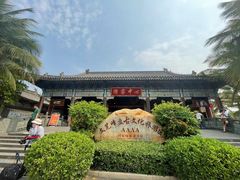 -海南文笔峰盘古文化旅游区