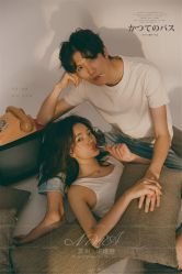 -易摄影婚纱摄影工作室
