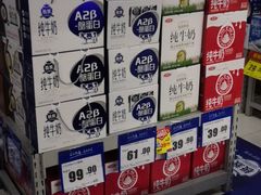 -物美超市(三里河店)