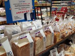 -汉柏麦香德国面包房(海信店)