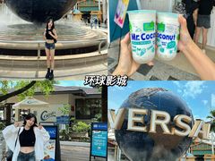 -亚洲大陆最南端