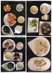 -台湾宝儿月子中心 (中南路店)