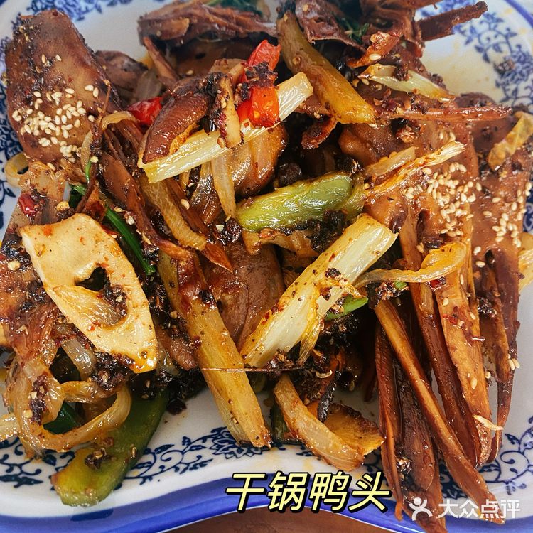 快吃完了才想起来拍照