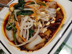 -魏家凉皮(博水商务大厦店)