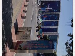 -芭乐量贩KTV(银湖路店)