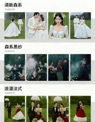 -女王风尚STUDIO·轻奢化定制