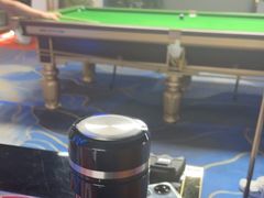 -云鼎台球俱乐部
