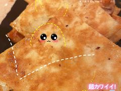 -Bco豆库(星耀天地店)