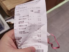 -巴黎贝甜(泗泾店)
