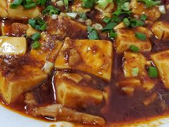 -老字号怡玺·藿香雅鱼(20年雅安店)