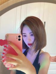 -IP SALON