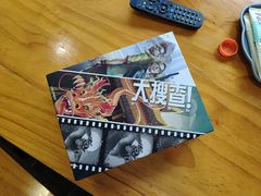 -Upper Climbing Gym 攀岩(华侨城店)