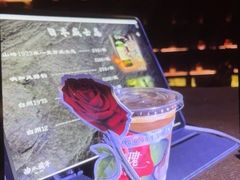 -曲水兰亭(北京四惠店)