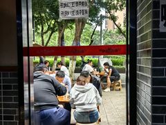 -蒋六十八梯眼镜面(狮子坪店)