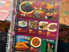 -小娘惹厨房Little Nyonya(狮城有约上榜店)