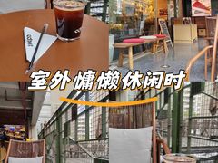 -Echo回声黑胶唱片咖啡馆