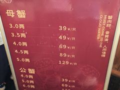 -军山湖云水间水上餐厅(进贤店)