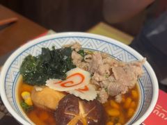 牛肉乌冬面-弓二·烧鸟居酒屋(财富购物中心店)