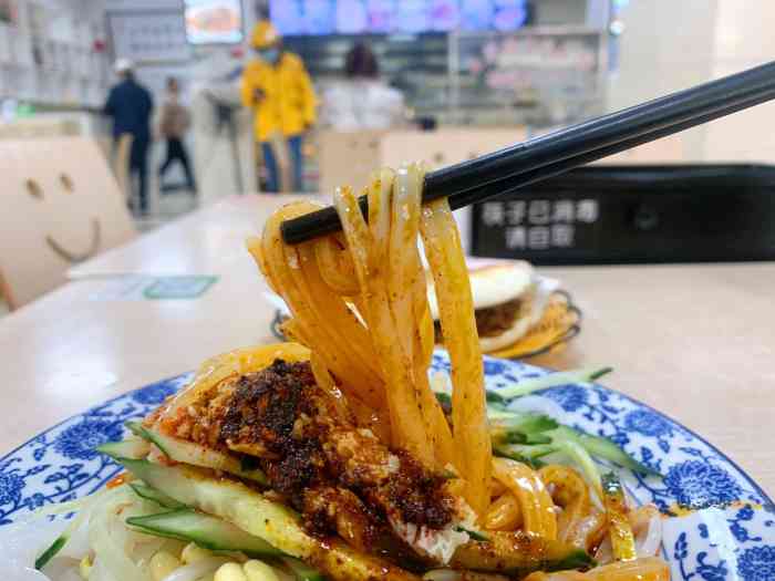 油泼辣子陕西面馆(东莞南城店)