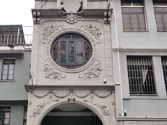 -广州西关永庆坊旅游区
