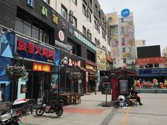 -万佳广场(台东店)
