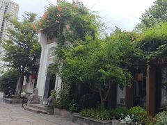 -鲤院·新中式美学·庭院餐厅(夫子庙店)