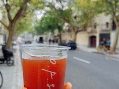 -O.P.S. CAFE