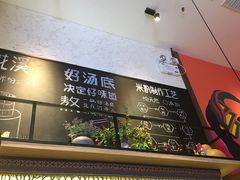 -鑫花溪牛肉米粉(苏州中心店)