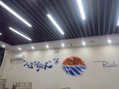 -仙螺岛海鲜自助餐厅(总店)