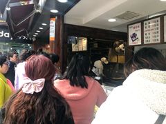 -矮子馅饼(大成路店)