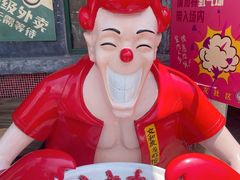 -长沙文和友(海信广场店)