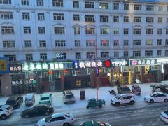 -牙克石建兴大酒店