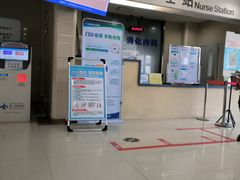 -西安交通大学第一附属医院(总院)